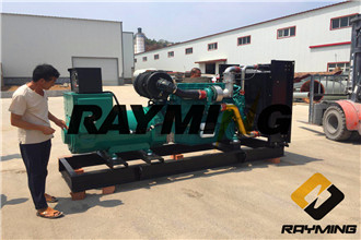 400千瓦濰柴股份柴油發(fā)電機(jī)